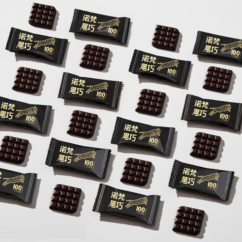 诺梵高纯黑巧克力100% 550g 0添加蔗糖生日礼物女健身零食囤货装烘焙