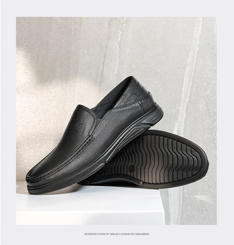 LAORENTOU Men's Shoes, All-Season Business Formal Shoes, Low-Top Shoes, Sheepskin Slip-On Shoes, Polyurethane Sole Lightweight Shoes, LA12046, Black, Size 42 14