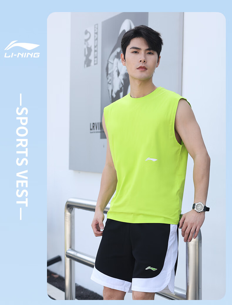 Li-Ning Sports Tank Top for Men, Summer Sleeveless Vest, Ice Silk Running Fitness Training Vest, Marathon Quick-Dry Shirt, Basketball Jersey 28