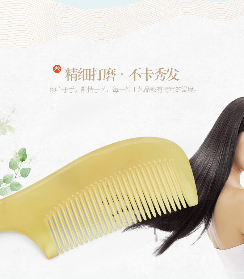 白角3-1幸运草_05.jpg