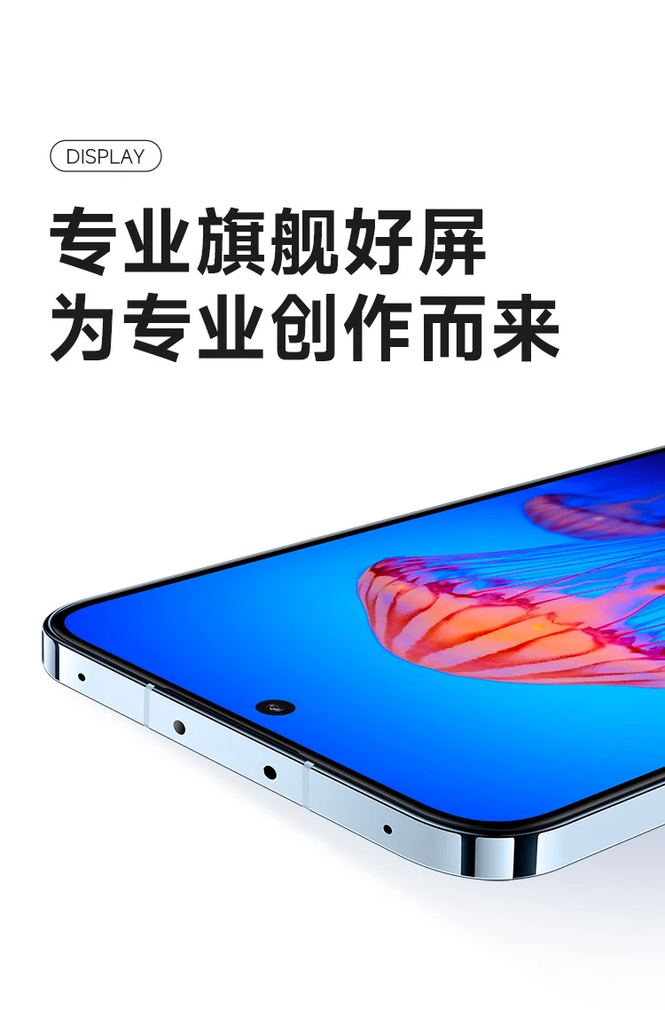 Mi 13 Leica Optical Lens 2nd Generation Snapdragon 8 Processor Ultra Narrow Bezel Screen 120Hz High Refresh 67W Fast Charge 12+256GB White 5G Mobile Phone Mi 13 Leica Optical Lens 2nd Generation Snapdragon 8 Processor Ultra Narrow Bezel Screen 120Hz High Refresh 67W Fast Charge 12+256GB White 5G Mobile Phone