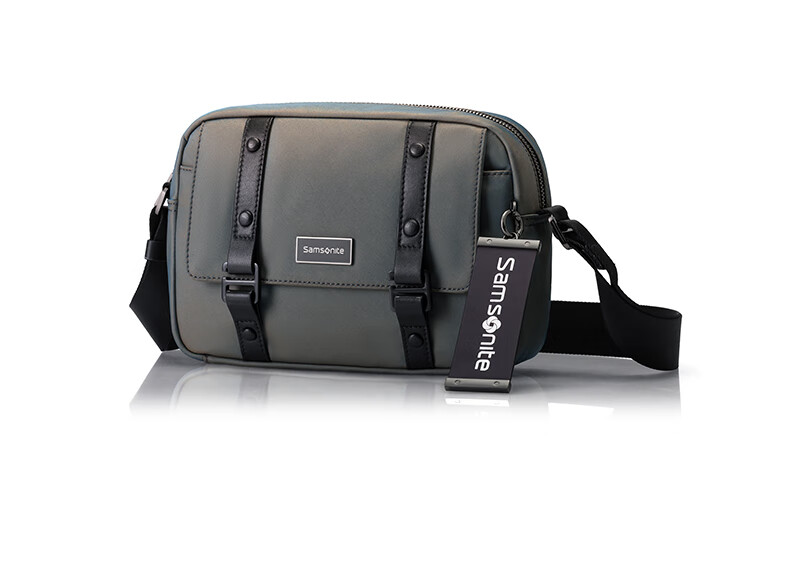 Xinxiuli Men's Boyfriend Bag, Shoulder Crossbody Bag, Casual Bag, Travel Bag, LUCIA Fashion Trendy Men's TM7*04014 9