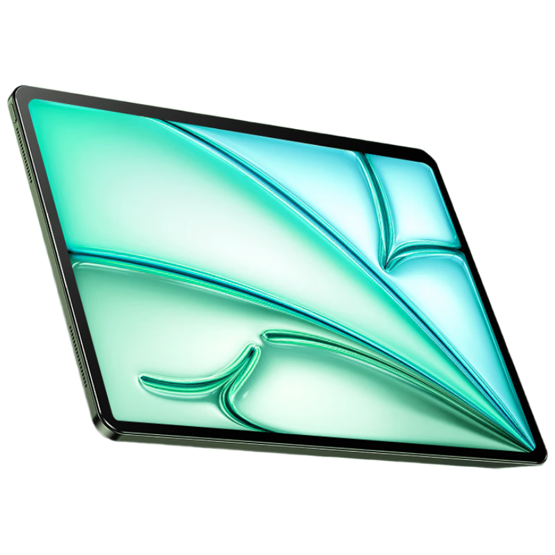 BOSQING Tempered Glass Screen Protector for Huawei MatePad Pro 13.2-Inch HD Tablet, Full Coverage Anti-Drop Anti-Fingerprint Protective Film for 2024 Model