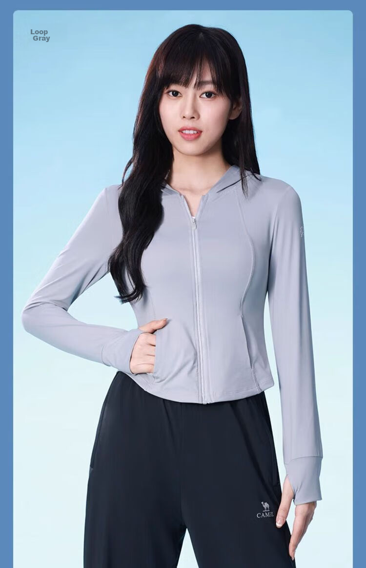 CAMEL [Camellia Series] Sun Protection Clothing, Slim Fit, Spring And Summer UV-Resistant, Cool-Feeling Quick-Dry Sun Protection Garment for Women, A24BA6K162 20
