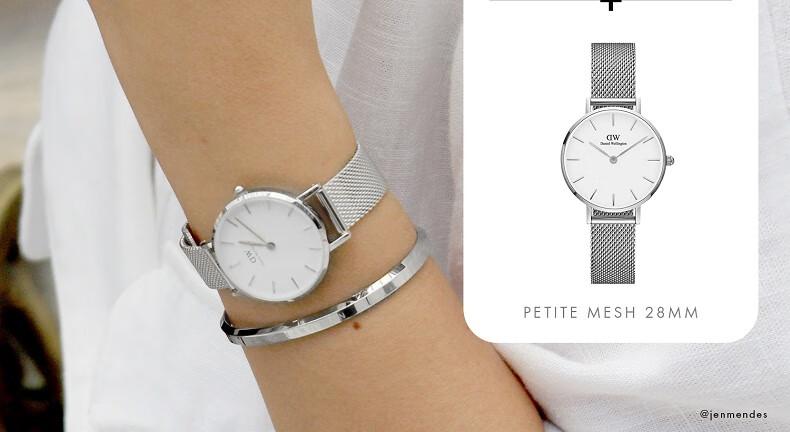 DanielWellington DW Ring for Men, Classic Starlight Silver Couple Rings, Size 66 036, Birthday Gift for Me 7