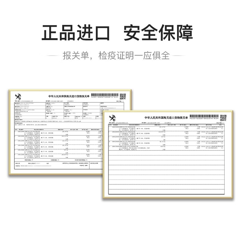 朵娜贝拉（Dorabella）比利时进口巧克力 235g 生日礼物送男女友零食喜糖伴手礼礼盒装