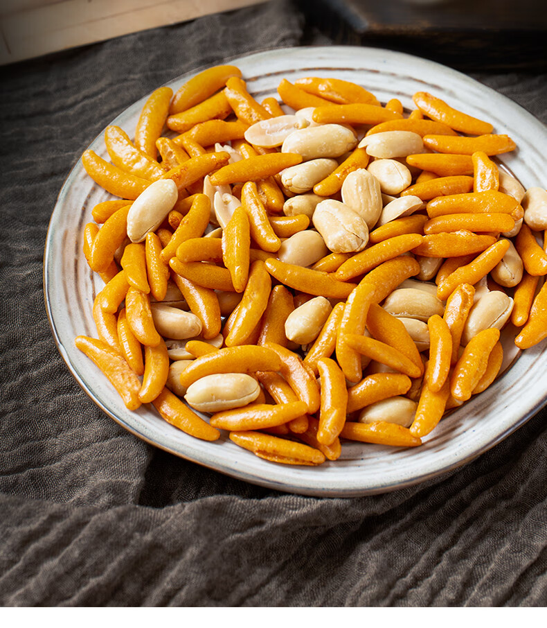 儿童节礼物盛田 日式 日本柿种花生800g 威士忌酒吧啤酒下酒柿种米果