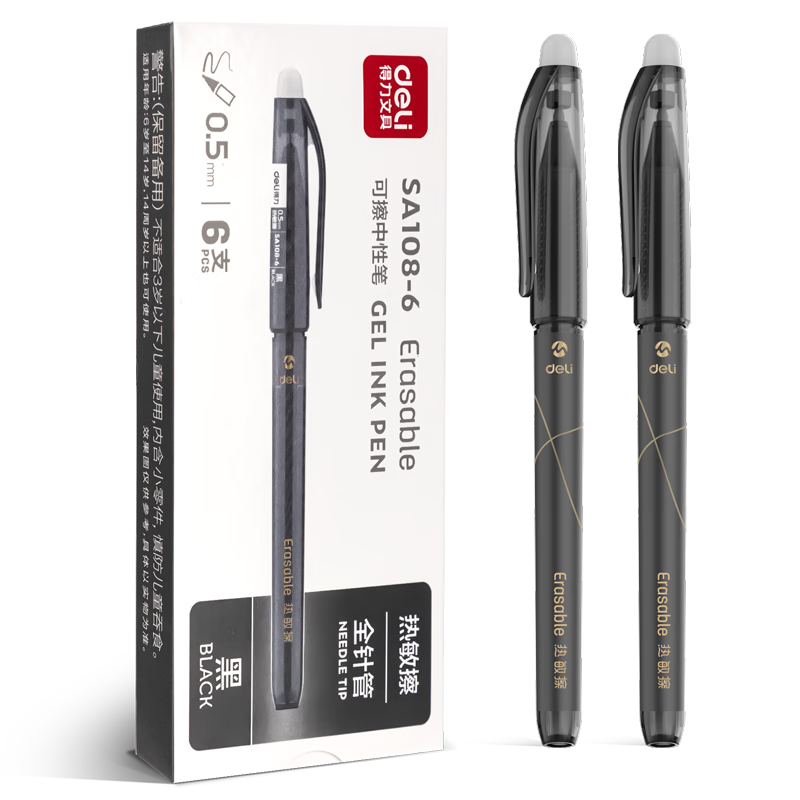 Deli [Best-Selling Product] Pull-Off Erasable Gel Pen 0.5mm Full Needle Tube Student Gel Pen Erasable Black 6 Pens/Box SA108-6