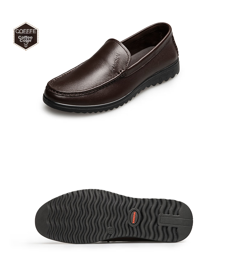 Kangnai Men's Leather Shoes, Versatile And Comfortable Slip-On Loafers, Business Casual Shoes, Cowhide Lightweight Black, Size 44 17
