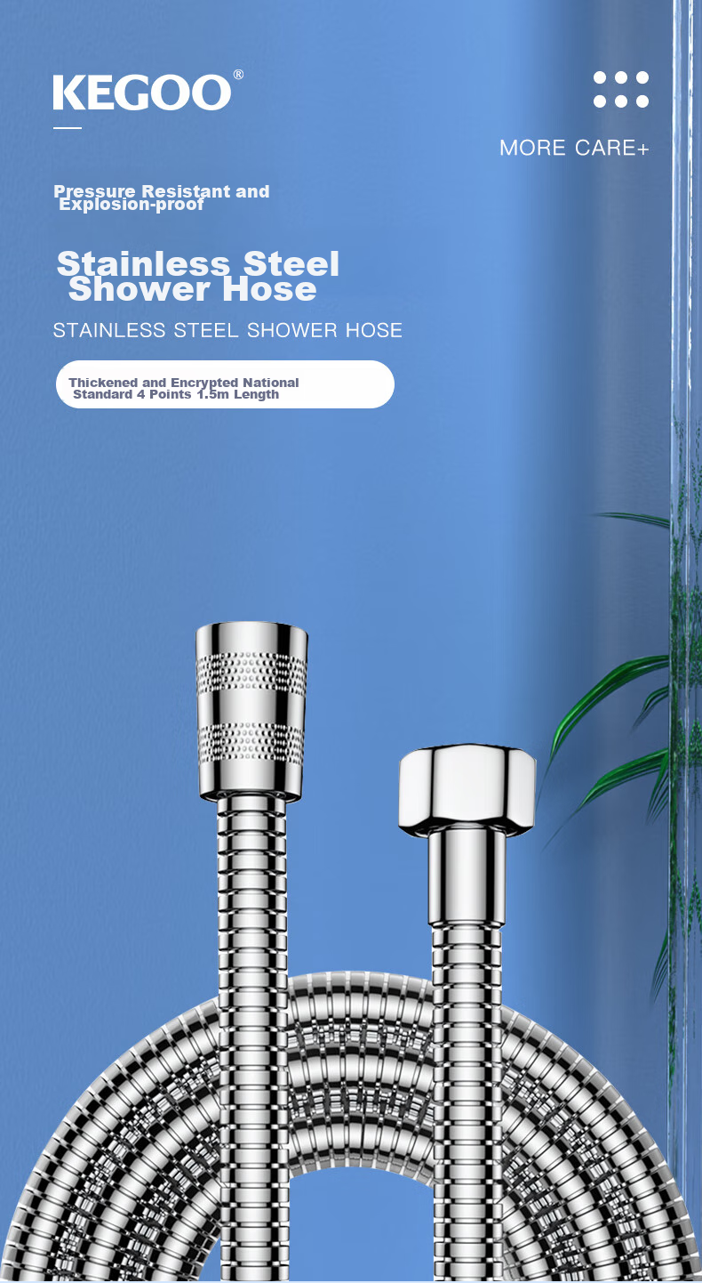 KEGOO K06044 Shower Hose, 1.5 Meters Stainless Steel, Anti-Explosion And Anti-Tangling Water Pipe for Shower Head 2