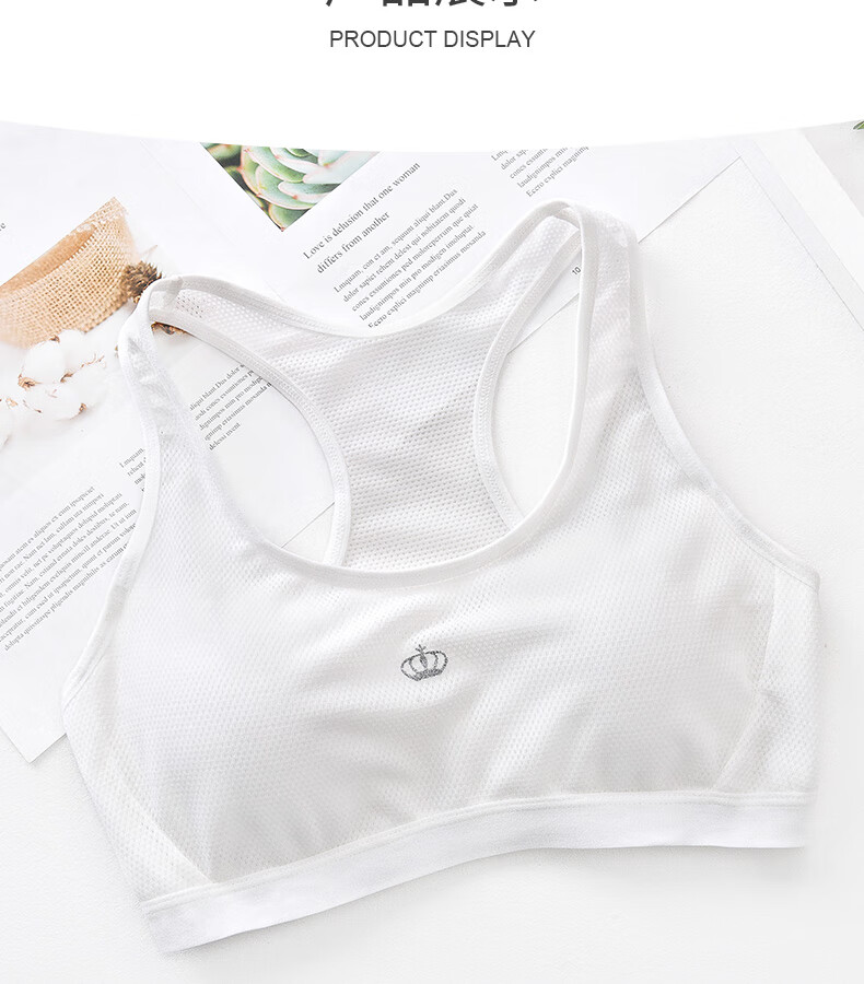 Ailier&ouluola High School Girl Bra, Sports Bra for Running, Quick-Drying And Breathable, for 16-18 Year Old Middle School Students, Underwear, Size 75B 14