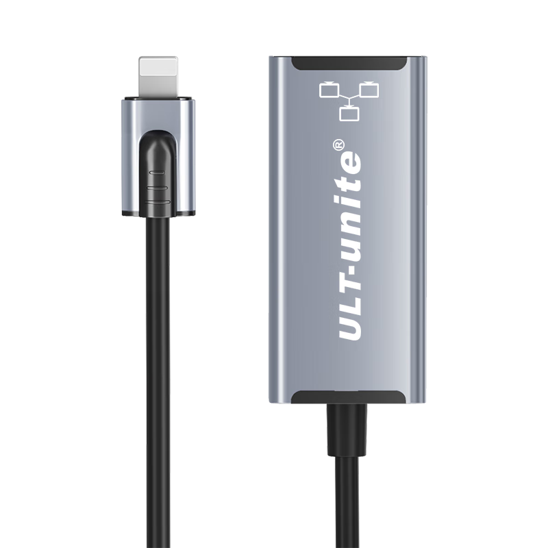 ULT-Unite Apple to 100Mbps Ethernet Adapter, Lightning to RJ45 Network Port Converter, Charging Two-In for IPhone, IPad Pro Tablet, Network Cable Adapter, 0.5 Meters