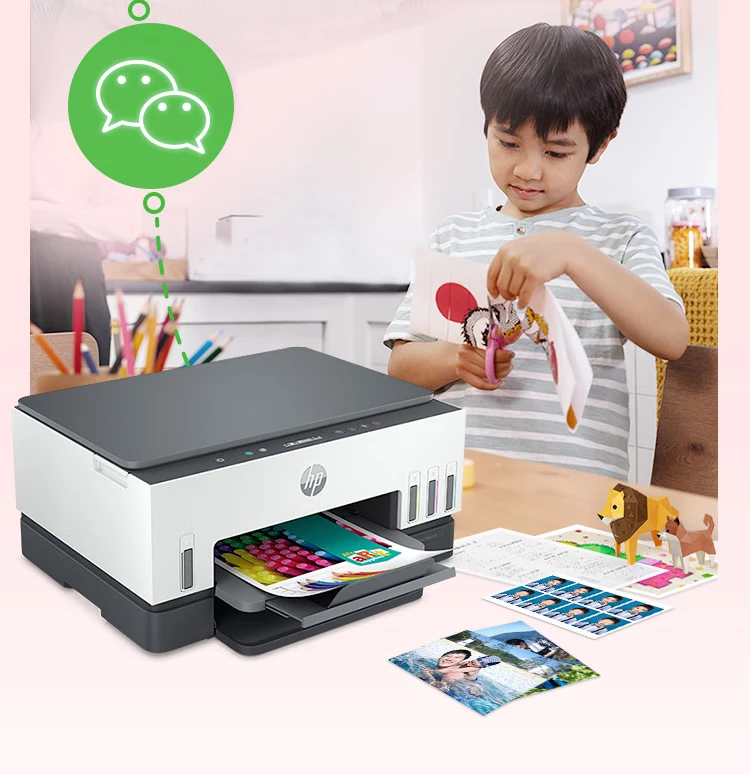 HP HP678 color connection for automatic double-sided multifunctional printer wireless connection WeChat print copy scan home work commercial office photo printing HP HP678 color connection for automatic double-sided multifunctional printer wireless connection WeChat print copy scan home work commercial office photo printing