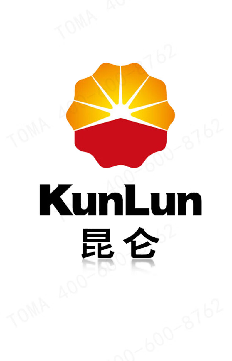 昆仑润滑油