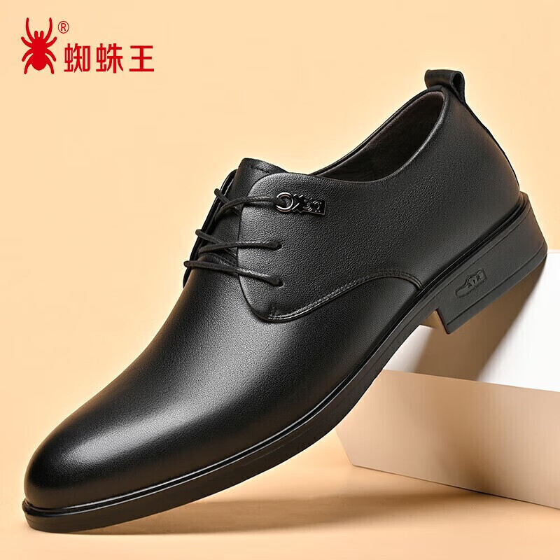 SPIDER KING Men's Leather Shoes, British Style Lace-Up Formal Shoes, Versatile Comfortable Business Casual Shoes, 22393 Black, Size 37