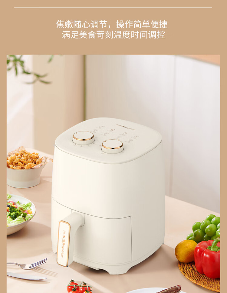 详情图.png