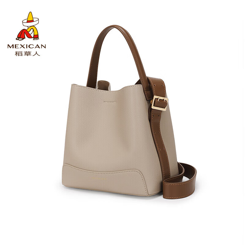 MEXICAN Women's Bag 2026 Shoulder Bag Versatile Bucket Crossbody Bag Lightweight Luxury Birthday Mother's Day Gift Practical for Mom