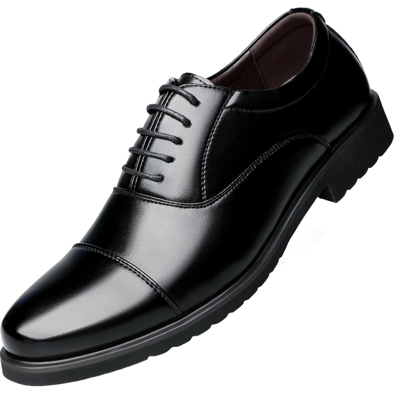 BEIOUTU Men's Leather Shoes, Fashionable Three-Joint Business Formal Shoes, Comfortable Lace-Up Casual Men's Shoes, 8827 Black, Size 45
