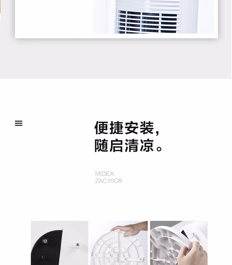 详情图.png