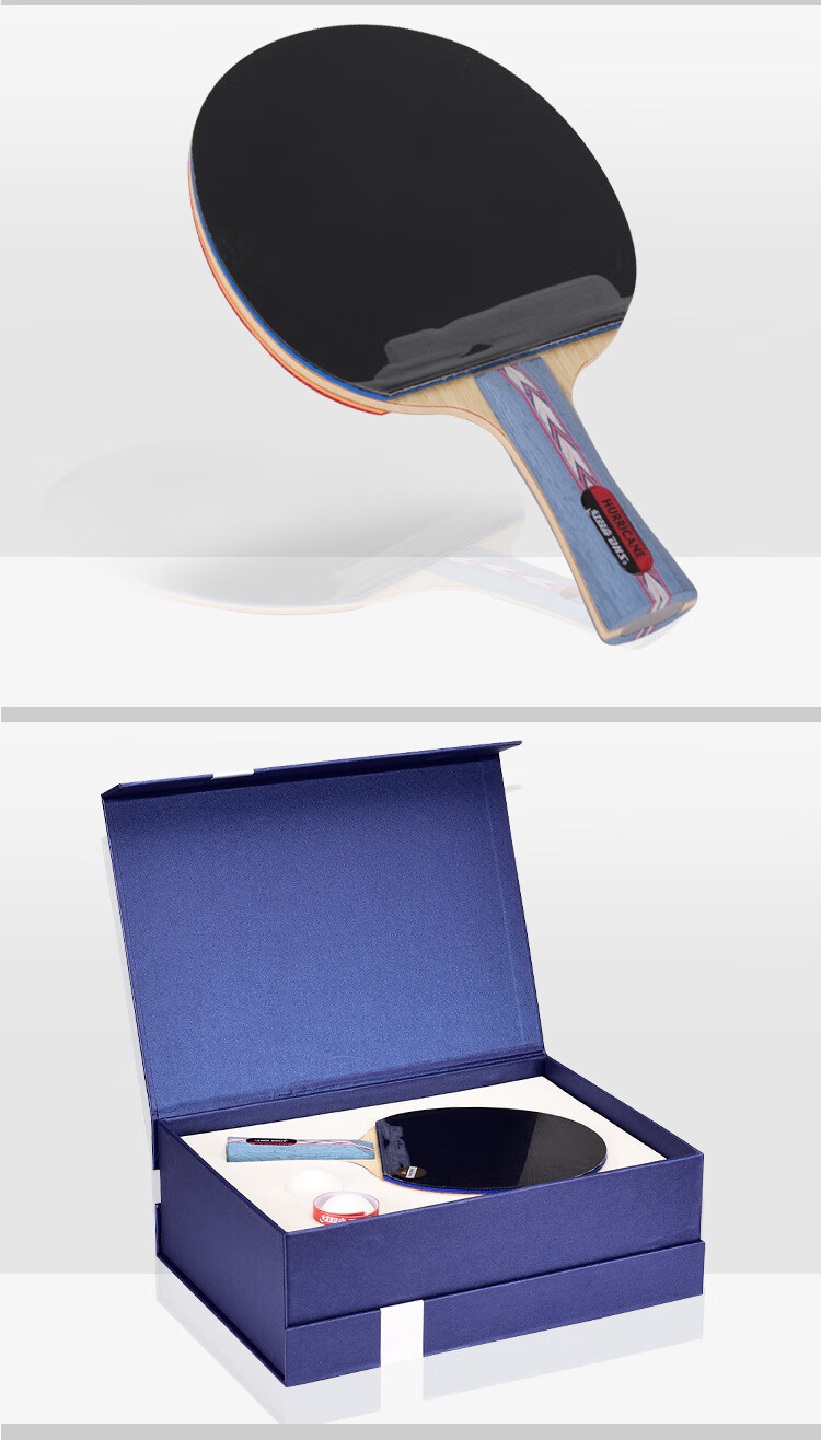 DHS Kuangbiao Gift Box Table Tennis Racket, Penhold Grip No.2, Rosewood Surface, Blue Sponge, Double-Sided Reverse Rubber Table Tennis Paddle 9