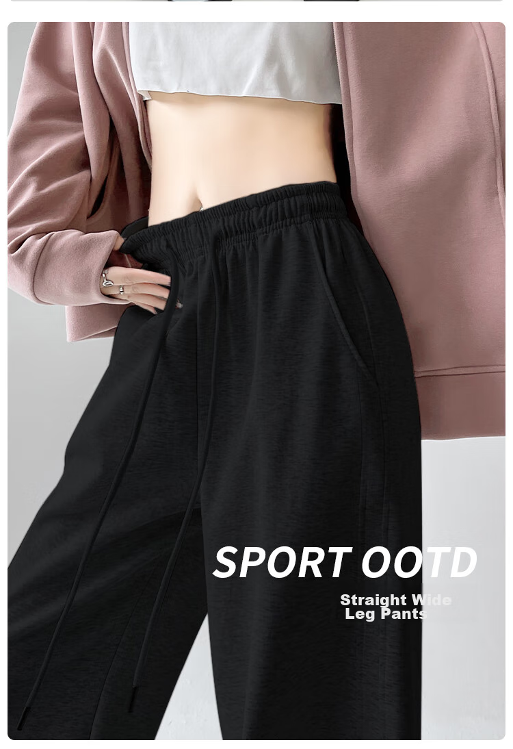 MiiOW Wide-Leg Pants for Women, Autumn 2025 New Style, Petite Draping Casual Straight-Leg Trousers for Fall 13