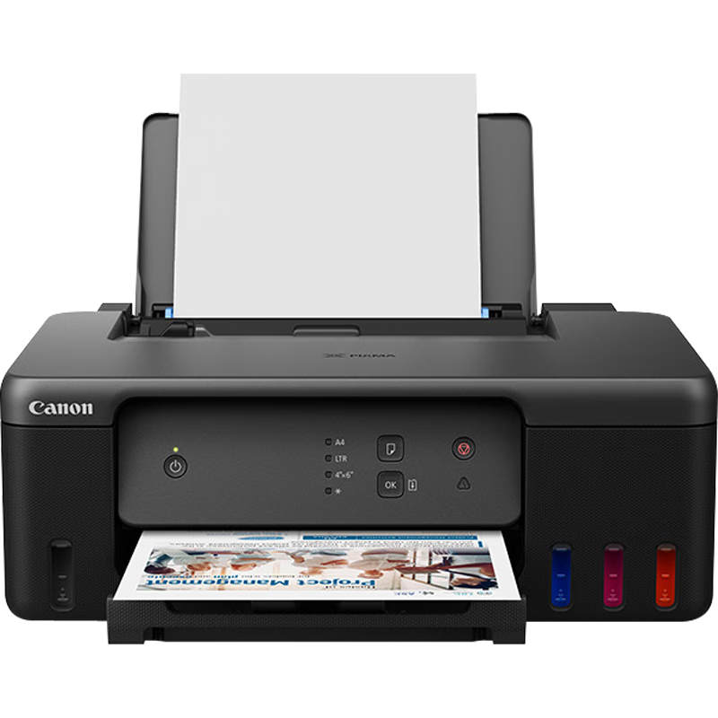 Canon G1831 High-Capacity Refillable Color Single-Function Printer (For Homework Printing/Photo Printing, Student/Home Use)