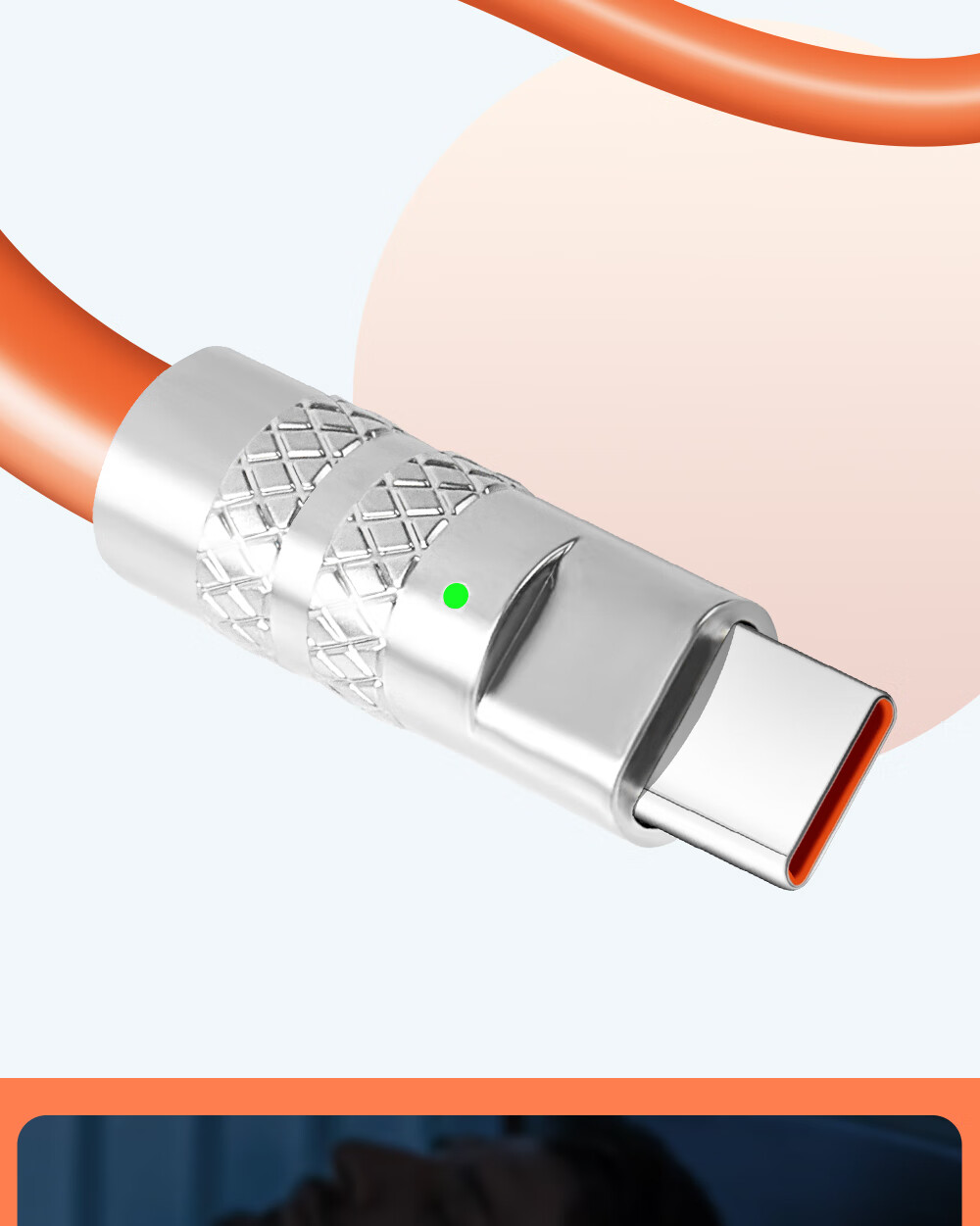 OKSJ Type-C Data Cable, 6A Fast Charging 100W/66W, Compatible with Huawei Mate60Pro/P50/Honor/MI/Vivo Android Phones [2 Meters, Two-Pack] 7