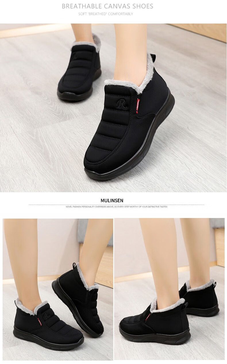 Ankang Winter Fleece-Lined Cotton Shoes, Traditional Beijing Cloth Shoes for Women, Middle-Aged And Elderly Waterproof Mom Shoes AK78896 Red 37 16