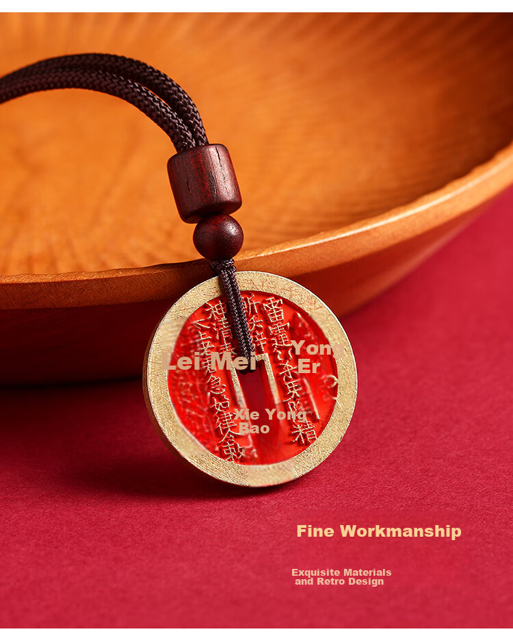 Shichuanbaishi Copper Coin Pendant Keychain with Cinnabar Amulet for Protection, Zodiac Year Gift for Men And Wome 7