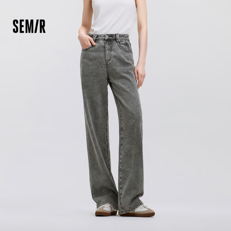 Semir (Sem-0131805