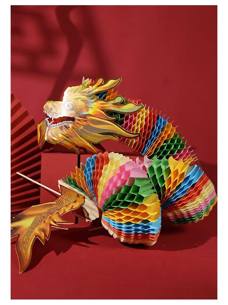 Hunlianqingcheng New Year Decorations, Wedding Photo Props, 2026 Year of The Horse Handheld Dragon 1.5m, Children's DIY Dragon Dance And Flower Pulling 9