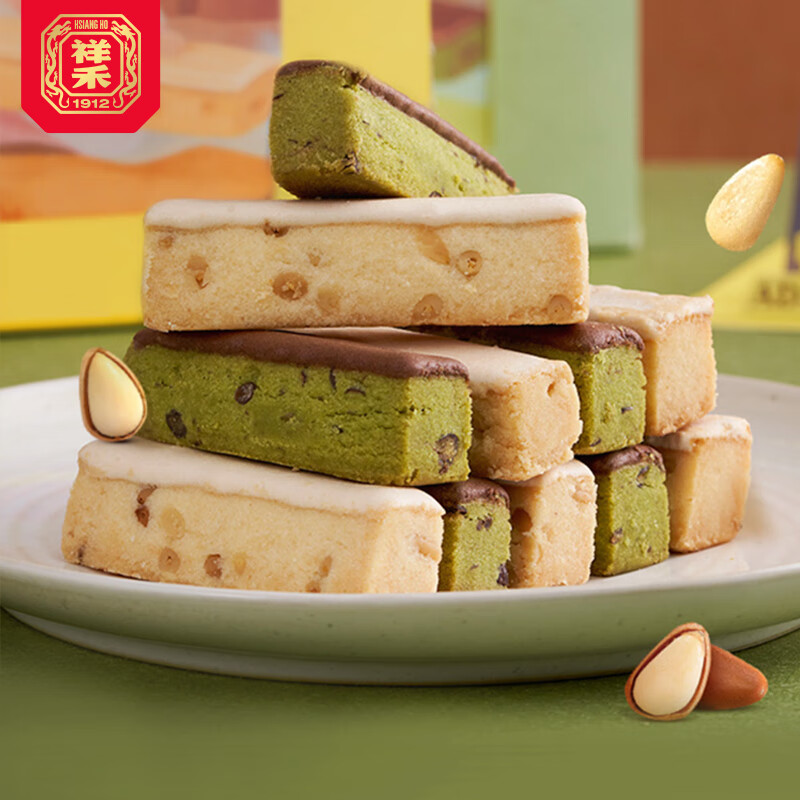 祥禾饽饽铺松仁奶酥250g天津特产糕点心休闲零食早餐代餐伴手礼下午茶小吃