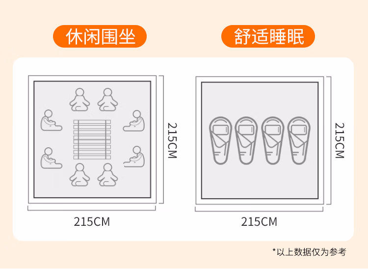 详情图.png