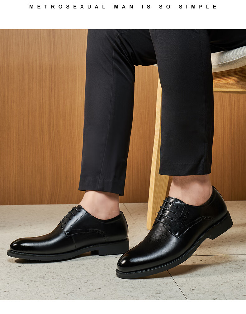LAORENTOU Men's Leather Shoes, Business Formal Shoes, Top-Grain Leather, Breathable, Wear-Resistant, Non-Slip, Dad Shoes, 160208 Black, Size 38 15