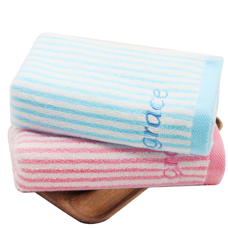 Grace Xinjiang Cotton Antibacterial Towels, 2-Pack, Semi-Spun Embroidered Comfortable Pure Cotton Face Towels for Sports