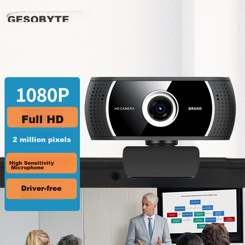 GESOBYTE C-0139993