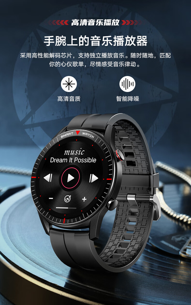 【jeepjeepmt1-s】jeep吉普 智能手表 4g内存音乐播放器手表蓝牙通话