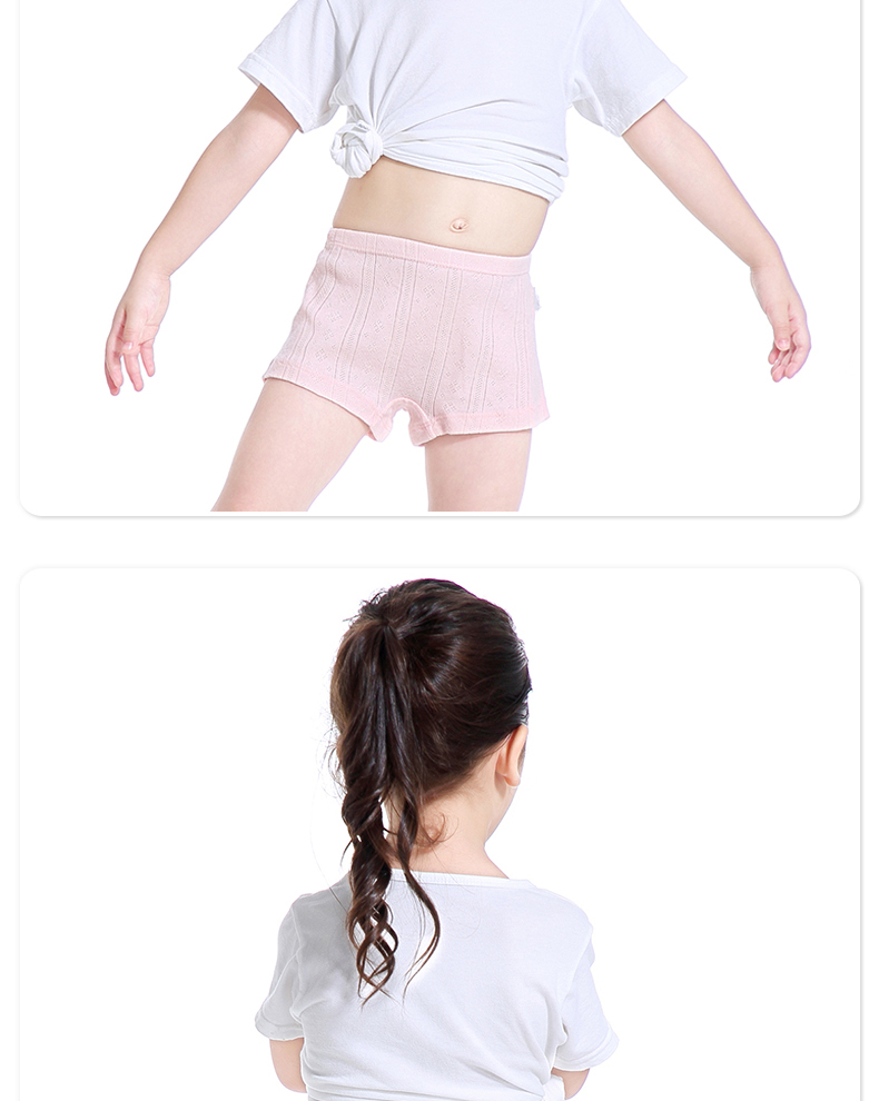 【馨颂t123je】馨颂女童内裤纯棉儿童内衣三角裤短裤 三角裤四件装