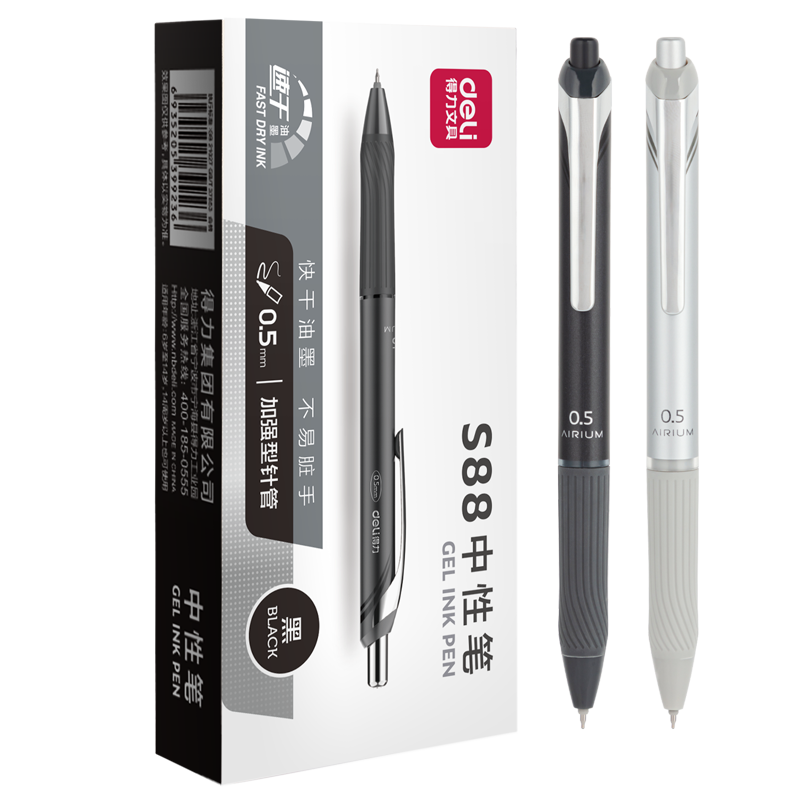 Deli [Drop-Resistant Little Warrior] Metal Pen Clip Quick-Drying Retractable Gel Pen Signing Pen Office Pen, 0.5mm ST Reinforced Needle Tube, 12 Pcs/box Black S88