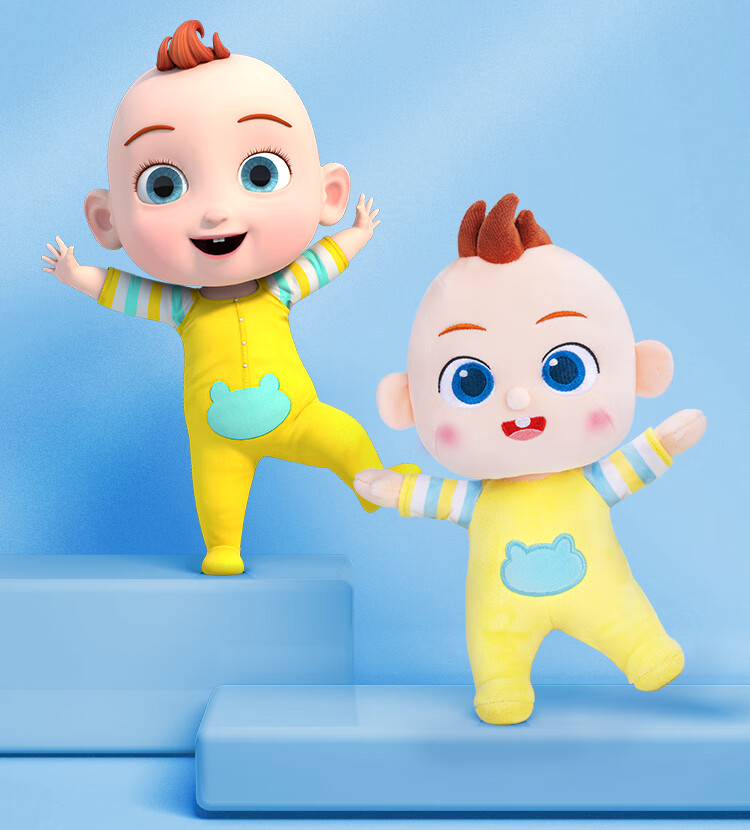 BabyBus, Zhuazhu Zhuwai Toys, Baby Zhuazhu JoJo Plush Doll, Soothing Toy for Sleep, Gift for 0-3 Years Old And First Birthday 5