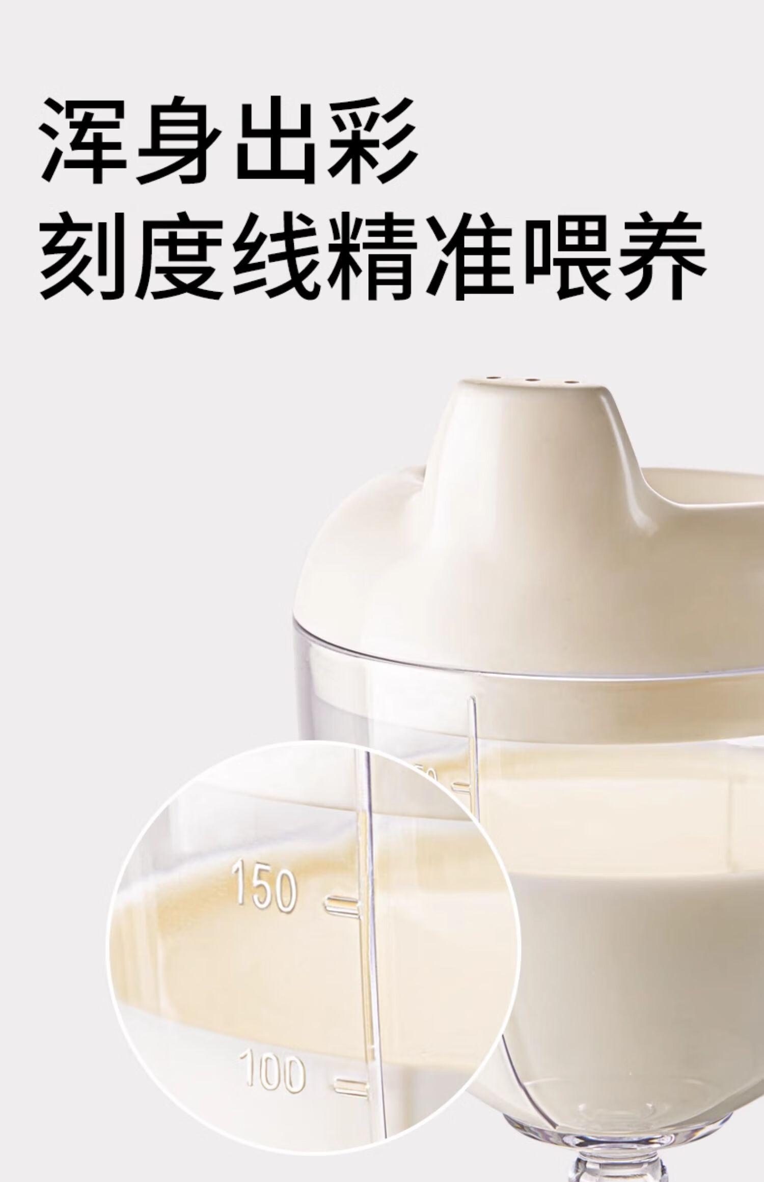 COOKSS Squeeze Cup Training Drinking Cup Baby Silicone Spout Cup Straw Bottle for 6+ Months Baby 10