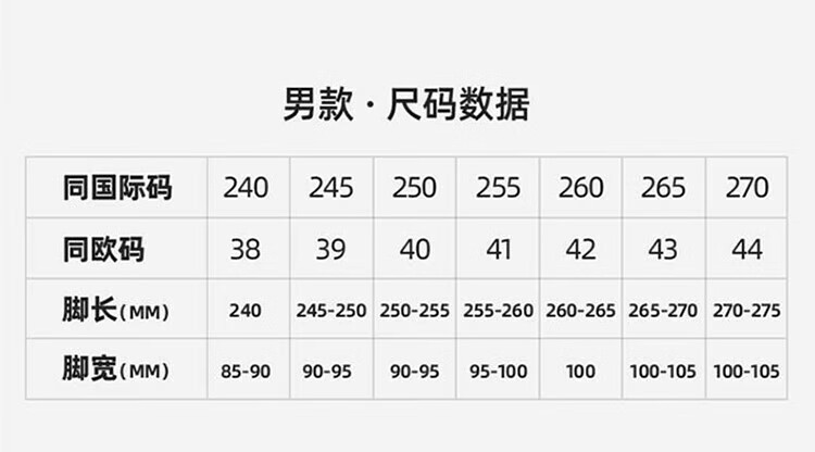 CAMEL Hiking Shoes, Water-Resistant, Lightweight Outdoor Sports Shoes, Couple Style, Professional Trekking Shoes F24B097605 6