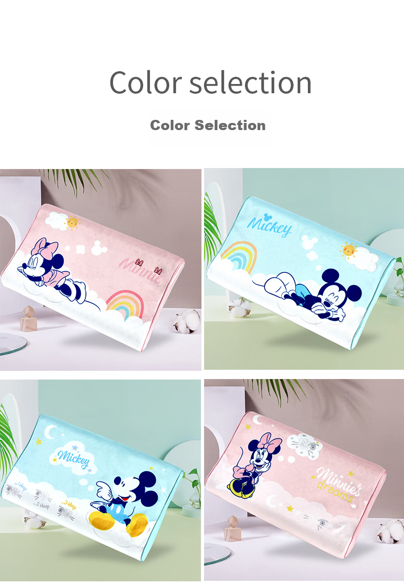 Disney Baby Pillow, Summer Sweat-Absorbing Breathable Ice Silk Cool Pillow for 0 to 6 Months And Older Children, Cloud-Shaped Pillow 12