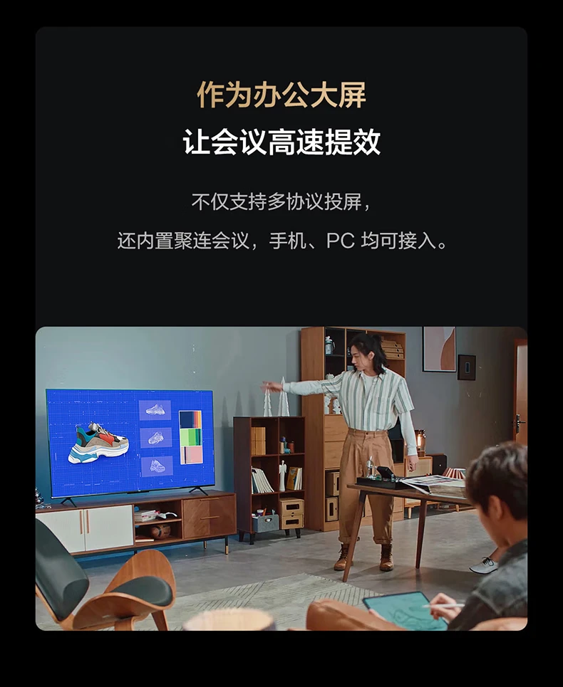 Vidda Hisense R55 55-inch ultra-high-definition ultra-thin TV full-screen TV smart screen 1.5G+8G smart LCD giant screen TV trade-in 55V1F-R Vidda Hisense R55 55-inch ultra-high-definition ultra-thin TV full-screen TV smart screen 1.5G+8G smart LCD giant screen TV trade-in 55V1F-R