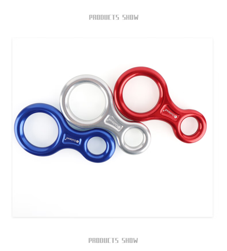 Geermu 8-Shaped Descender, 35kN Climbing Equipment, Safety Protection, High-Altitude Slow Descender, Hand-Controlled Rapid Descender, Black 8-Shaped Ring 13