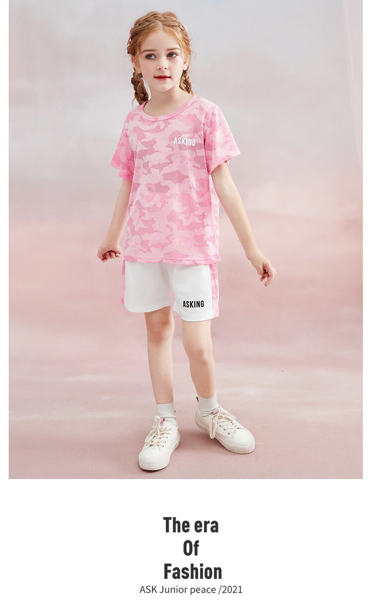 ASK JUNIOR Girls' Summer Thin Short-Sleeve T-Shirt And Shorts Set, Quick-Dry Running Children's Two-Piece Outfit, Pink, Size 140 5