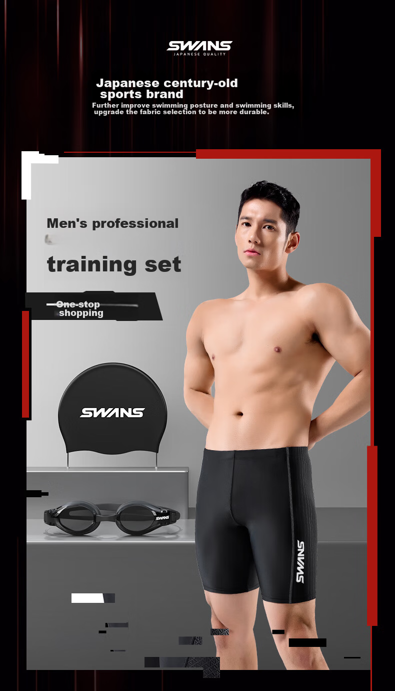 SWANS Men's Swim Trunks, Swim Cap, Swimming Goggles, Swim Bag Four-Piece Set Professional Knee-Length Swim Shorts Men's Suit Swimming L 1