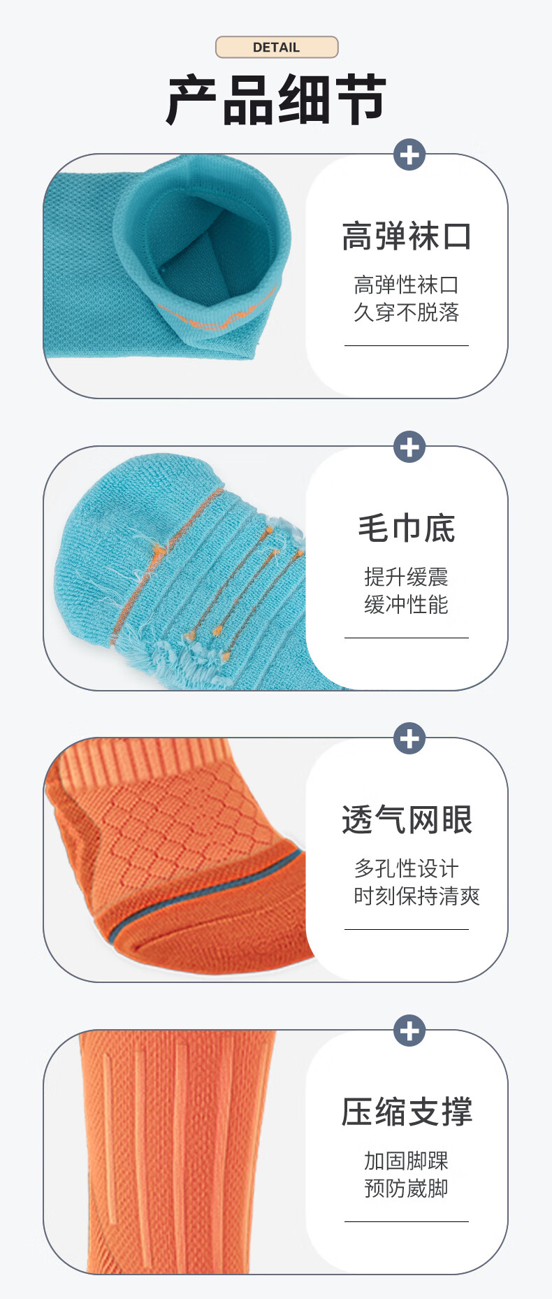 PEAK Youth Quick-Dry Children's Soccer Socks, Long Tube Training Compression Socks, Leg Guards, Marathon Fitness Running Cycling Socks, Lake Blue 1
