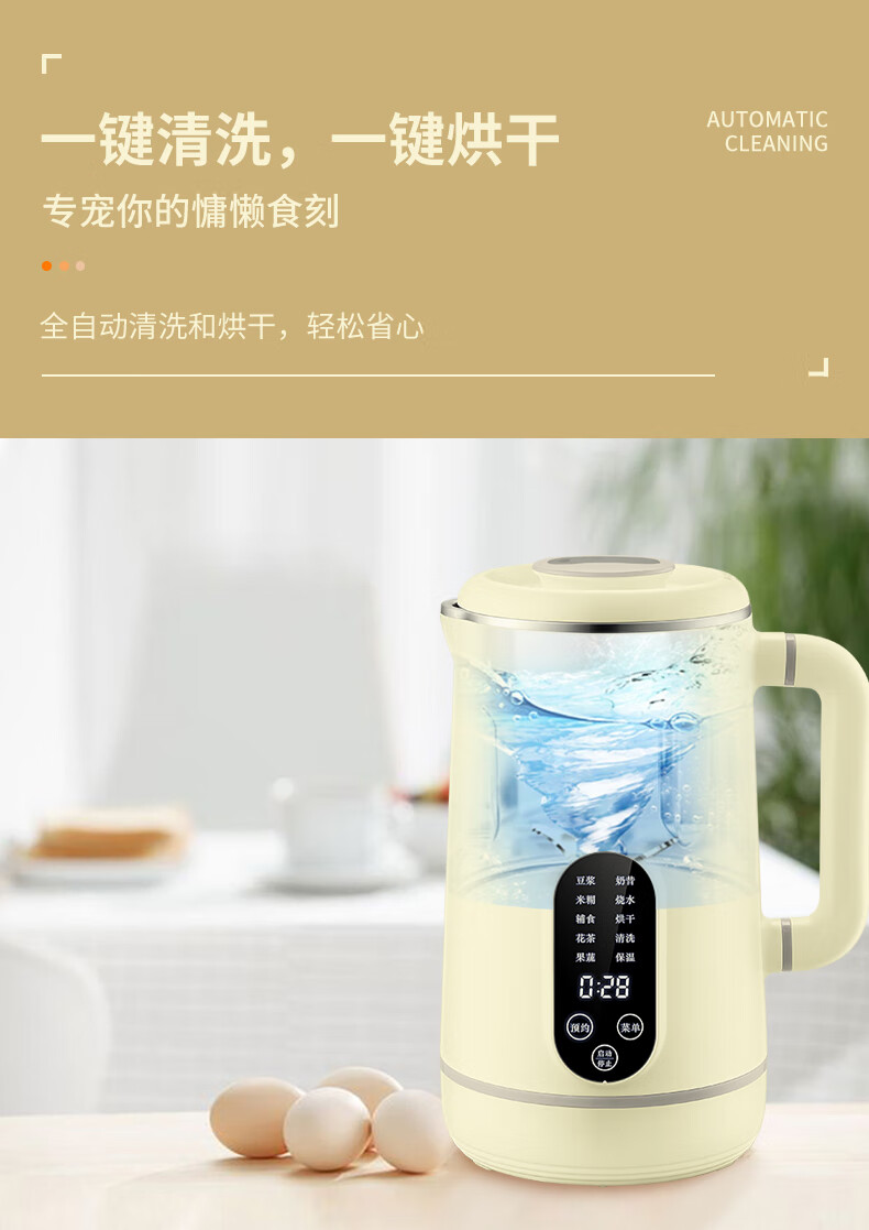 详情图.png