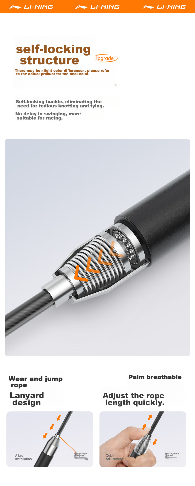 Li-Ning Self-Locking Speed Jump Rope, Professional Racing Bearing Steel Wire Rope for Speed Competitions, Specially Designed for Primary School Students And High School Entrance Exams, Ultra-Light And Extremely Fast 7